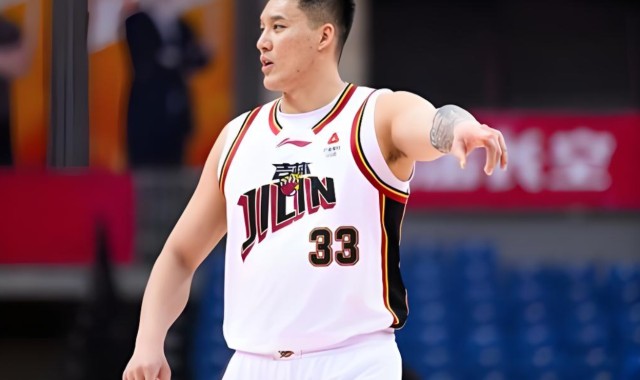 世界杯手机直播-CBA公司开出一份大罚单